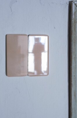 Borderland Residencies