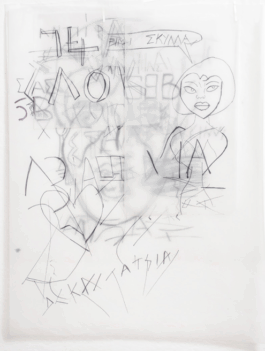 Borderland Residencies